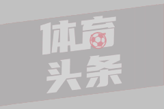 06月18日 世界杯小组赛K组第1轮 乌兹别克斯坦vs哥伦比亚 全场录像